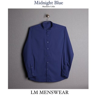 เสื้อเชิ้ตคุณภาพ คอจีน สีน้ำเงินมิดไนท์ (Midnight Blue)