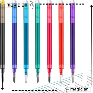 Mag ไส้ปากกาหมึก สีดํา สีฟ้า สีม่วง สีเขียว สําหรับสํานักงาน 7 ชิ้น