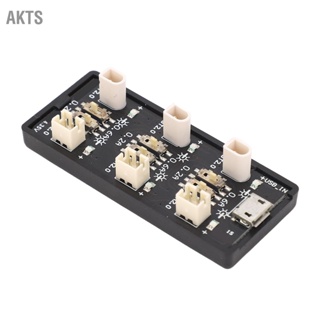  AKTS USB ถึง 3.8V 4.35V เครื่องชาร์จแบตเตอรี่ลิเธียม อินเตอร์เฟสพลังงานมาตรฐาน 6 ช่อง แบตเตอรี่ บอร์ดชาร์จ