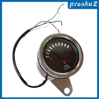 [Prasku2] เครื่องวัดระดับน้ํามันเชื้อเพลิงไฟฟ้า 12V 2.56 นิ้ว สําหรับรถจักรยานยนต์