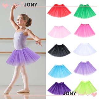 Jy1 กระโปรงตูตู แฟนซี เครื่องแต่งกาย เต้นรํา ปาร์ตี้ Tulle Tutu