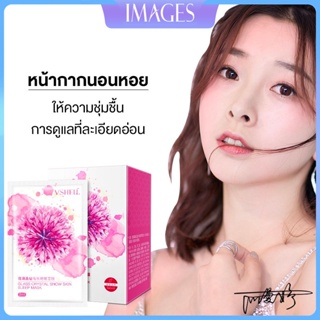 IMAGES MMZC1 สินค้าใหม่ Zhibei Crystal Diamond Snow Skin Sleeping Mask 30pcs 1กล่อง Fade Fine Lines 21 วัน Essence