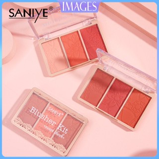 SANIYE บลัชออน 3 เฉดสี แป้งเนื้อเนียนไม่ตกร่อง