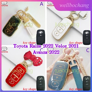 เคสกุญแจรีโมตรถยนต์ TPU นิ่ม สําหรับ Toyota Raize 2022 Veloz 2021 Avanza 2022 Toyota Yaris Trailer Key Case For Toyota Raize ATIVA Yaris ATIV