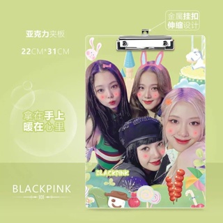 Blackpinka4 แฟ้มโฟลเดอร์นักเรียน ทดสอบสด คลิปกระดาษ เครื่องเขียน แฟ้มบอร์ด คลิปสํารอง เฝือก อุปกรณ์ต่อพ่วง