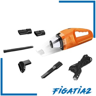 [Figatia2] เครื่องดูดฝุ่น DC 12V ขนาดเล็ก แบบพกพา สําหรับรถยนต์