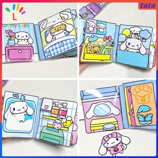 Origami Sanrio Quiet Book Kuromi Cinnamoroll Girl Dress Up Doudou Children&amp;#39;s Kids Educational Handmade Diy Crayon Shin-chan Cloth Doll (tata.th)