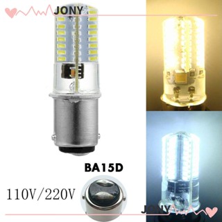 Jy1 หลอดไฟ LED คริสตัล 2.6W 64SMD สีขาว อบอุ่น