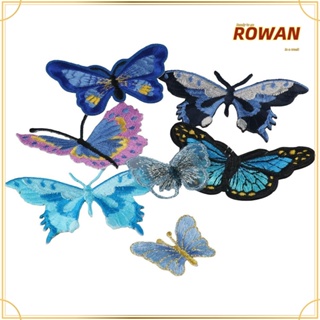 Rowans แผ่นแพทช์ผ้า ปักลายผีเสื้อ สีฟ้า สําหรับซ่อมแซมเสื้อผ้า 10 ชิ้น