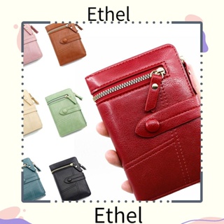 Ethel1 กระเป๋าสตางค์ ใบสั้น หนัง PU นิ่ม ใส่สบาย จุของได้เยอะ ใส่เหรียญได้ สําหรับผู้หญิง