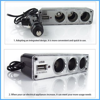 อุปกรณ์ชาร์จรถยนต์ USB 12V 1 สําหรับฟิวส์ 3 ชิ้น shdxth