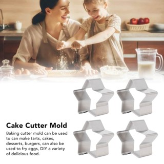  Home&amp;Gardening แม่พิมพ์ตัดเค้ก 4 ชิ้นสแตนเลสมัลติฟังก์ชั่น DIY Easy Release Cake Baking Cutter Mould เครื่องมือ พร้อมฝาปิดสำหรับเค้ก