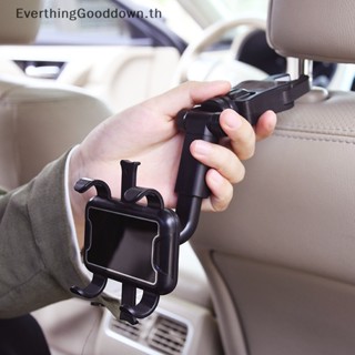 Ever เมาท์ยึดโทรศัพท์มือถือ GPS ติดกระจกมองหลังรถยนต์ สําหรับ Dash Cam 1 ชิ้น