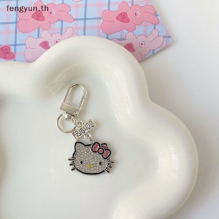 Fengyun พวงกุญแจ จี้การ์ตูน Hello Kitty ประดับเพชร แวววาว สําหรับตกแต่งกระเป๋าเป้สะพายหลัง ของขวัญวันเกิดเพื่อนรัก