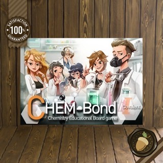 Chem Bond [TH] บอร์ดเกม คู่มือภาษาไทย