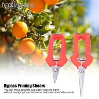 December305 กรรไกรตัดแต่งกิ่ง 2 ชิ้น Bypass Secateurs Hand Pruner LongHandled Gardening Flower Clippers L S