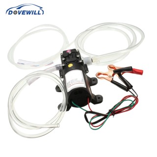 [Dovewill] เครื่องปั๊มน้ํามันเครื่องยนต์ 12V สําหรับรถยนต์