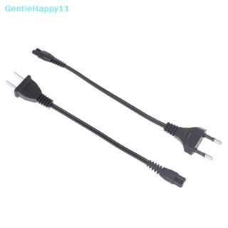 Gentlehappy สายชาร์จ AC 220V สากล ชาร์จได้ สําหรับไฟแฟลชไลท์ 1101 1106 1108