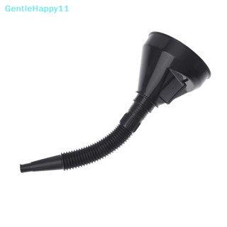 Gentlehappy 2 In 1 กรวยกรองน้ํามันเชื้อเพลิงดีเซล พร้อมที่กรอง สําหรับน้ํา น้ํามัน