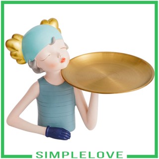[Simple] ถาดเรซิ่น รูปปั้นผู้หญิง สําหรับใส่น้ําหอม เครื่องสําอาง กุญแจ