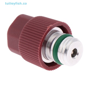 Tuilieyfish อะแดปเตอร์วาล์ว A/C R-134a พร้อมแกนวาล์ว แบบเปลี่ยน M12 X 1.5