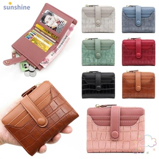 Ssunshine กระเป๋าสตางค์หนัง PU ใบเล็ก มีซิป กันขโมย ใส่เหรียญได้ แฟชั่นสําหรับสตรี