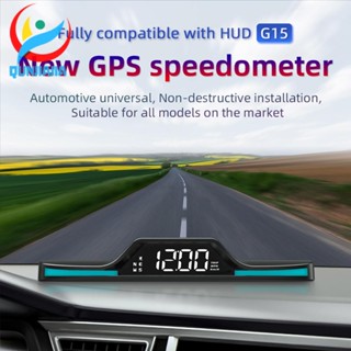 [Qunjiajia.th] นาฬิกาปลุกดิจิทัล HUD GPS Speedo มีไฟ RGB เพื่อความปลอดภัย