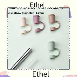 Ethel1 จุกซิลิโคนอุดหลอด กันกระเด็น ใช้ซ้ําได้