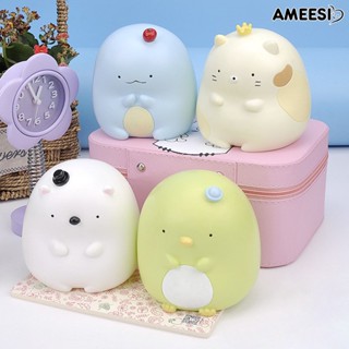 โมเดลกระปุกออมสิน รูปการ์ตูนอนิเมะ Sumikko Gurashi น่ารัก สําหรับตกแต่งบ้าน