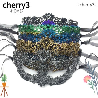 Cherry3 หน้ากากคอสเพลย์ หรูหรา สีบรอนซ์ สําหรับงานพรอม ไนท์คลับ ปาร์ตี้ 3 ชิ้น ต่อชุด