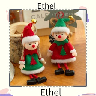 Ethel1 จี้คริสต์มาสปีใหม่ น่ารัก สําหรับตกแต่งบ้าน