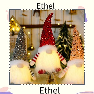 Ethel1 ตุ๊กตาเอลฟ์เรืองแสง ของเล่น ของขวัญ สําหรับตกแต่งเทศกาล