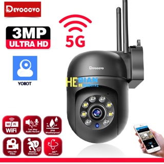 กล้องวงจรปิดไร้สาย HD 3MP 5G Dual Band WIFI Mini PTZ IP ติดตามอัตโนมัติ เพื่อความปลอดภัย สําหรับเด็ก