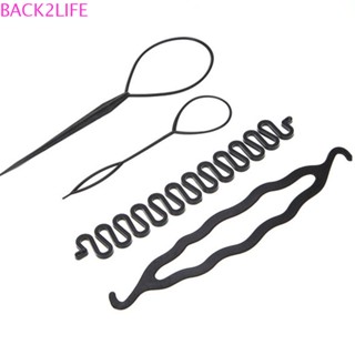 Back2life ดิสก์ผม เครื่องมือจัดแต่งทรงผม ทําช่างตัดผม เครื่องมือถักเปีย สไตล์บิด