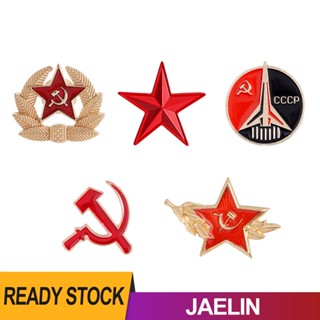 Cccp USSR เข็มกลัด สัญลักษณ์เคลือบ อดีตสหภาพโซเวียต สัญลักษณ์ปกเสื้อ [Jaelin.th]