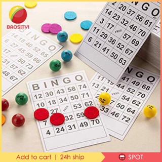 [Baosity1] การ์ดเกม BINGO อ่านง่าย ใช้แล้วทิ้ง 60 หน้า 60 ใบ 60 แผ่น