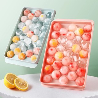 Tiktok explosion# ice mold ice lattice ball 33 grid ice box round ice hockey refrigerator frozen ice box plastic ice artifact 8vv