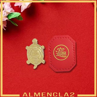 [Almencla2] ฟิกเกอร์ฮวงจุ้ย เต่านําโชค แฮนด์เมด พร้อมเคสหนัง สําหรับตกแต่งบ้าน