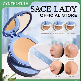 SACE LADY แป้งฝุ่นเนื้อแมตต์ควบคุมความมัน Matte Anti-shine Weightless Waterproof Face Powder Make Up Cynthia