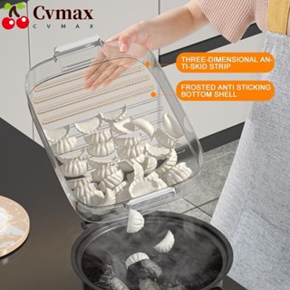 Cvmax กล่องเกี๊ยวซีลพลาสติก เกรดอาหาร เก็บรักษาสีชมพู แช่แข็งได้ กล่องพิเศษในตู้เย็น