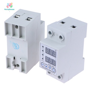 Uvig&gt; รีเลย์ป้องกันแรงดันไฟฟ้าใต้แรงดันไฟฟ้า 40A 63A 220V 1 ชิ้น