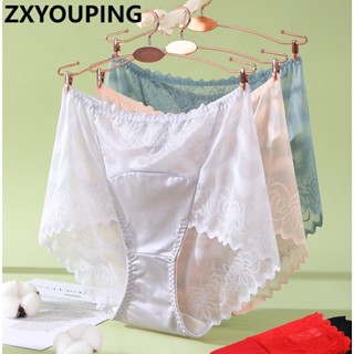 Zxyouping กางเกงชั้นใน ผ้าฝ้าย โปร่งใส ผ้าตาข่าย ไร้รอยต่อ เซ็กซี่ พลัสไซซ์ ต้านเชื้อแบคทีเรีย แฟชั่นฤดูร้อน สําหรับผู้หญิง