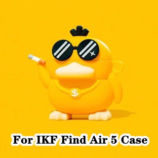 【Trend Front】เคสหูฟัง แบบนิ่ม ลายการ์ตูนตลก สําหรับ IKF Find Air 5 IKF Find Air 5