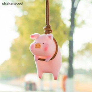 Shakangcool จี้รูปหมูนําโชค สําหรับตกแต่งภายในรถยนต์ SGL