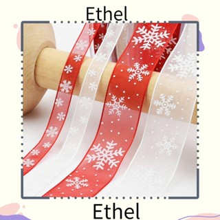 Ethel1 ริบบิ้นผ้า แฮนด์เมด DIY สําหรับห่อของขวัญคริสต์มาส