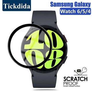 ฟิล์มกันรอย 3D สําหรับ Samsung Galaxy Watch 6 คลาสสิก เต็มจอ ฟิล์มนุ่ม สําหรับ Galaxy Watch 5 Pro 4 คลาสสิก ไม่ใช่กระจกนิรภัย