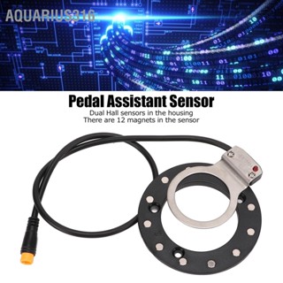 Aquarius316 จักรยานไฟฟ้า Assist Sensor ความไวสูง 12 แม่เหล็ก Right Dual Hall อุปกรณ์เสริมคันเหยียบจักรยานไฟฟ้า