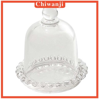[Chiwanji] ถาดแก้ว ทรงกลม พร้อมฝาปิด อเนกประสงค์ สําหรับใส่ขนมหวาน เค้ก