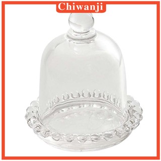 [Chiwanji] ถาดแก้ว ทรงกลม พร้อมฝาปิด อเนกประสงค์ สําหรับใส่ขนมหวาน เค้ก