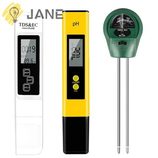 Jane เครื่องวัดค่า pH พลาสติก สีเหลือง สีขาว สีเขียว TDS ppm ค่าชดเชยอุณหภูมิ 0.00- 14.00 pH 0-9999 ppm 3 ชิ้น